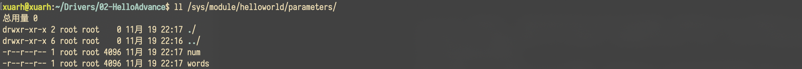 截屏2022-11-19 22.26.04